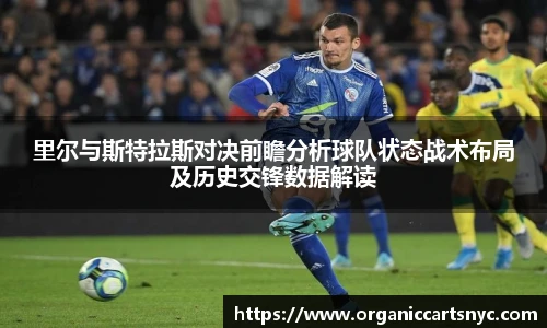 完美体育365WMSPORTS